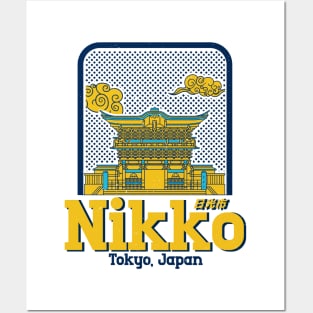 Nikko Tokyo, Japan Vintage Posters and Art